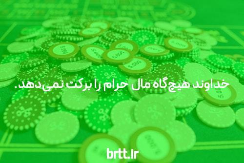 معرفی کد تخفیف 1xbet: راهی برای بهبود تجربه شما در سایت شرط بندی